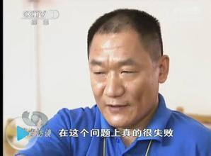 马三立扮演者爆料视频,独家爆料幕后故事 第2张 马三立扮演者爆料视频,独家爆料幕后故事 第2张
