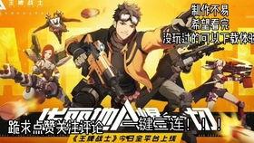 佛爷哥最新皮肤爆料,神秘元素与经典风格完美融合  第3张