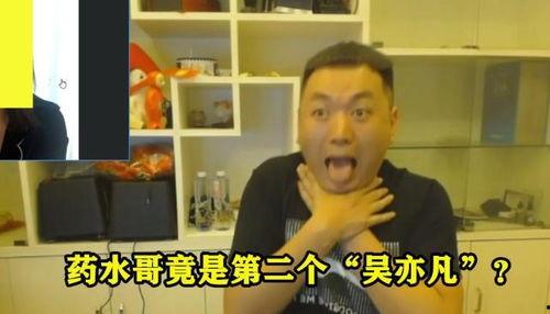 老木大哥爆料视频播放,精彩内容抢先看  第2张