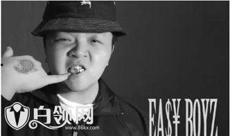 娱乐爆料嘻哈歌手是谁啊,娱乐爆料中的神秘嘻哈歌手身份大起底！  第2张